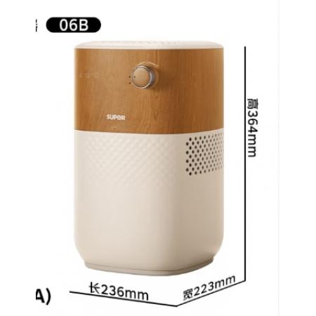 蘇泊爾（SUPOR）無霧加濕器4.5L臥室家用桌面大容量輕音除菌空氣加濕器凈化宿舍EHTN-06B