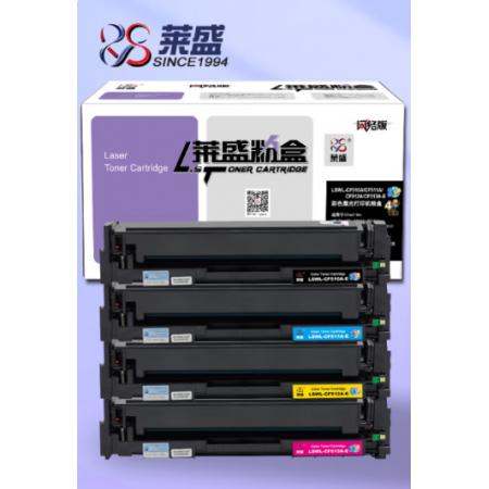 萊盛光標LSGB-CF510A黑色硒鼓