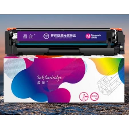 盈佳m254dw硒鼓紅色 