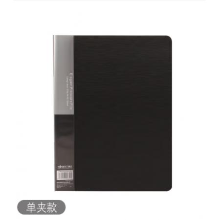 單強力夾	康百B3601黑色
