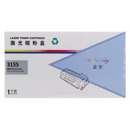 盈佳 3155 硒鼓 商專(zhuān)版 帶芯片 黑色 2500頁(yè)