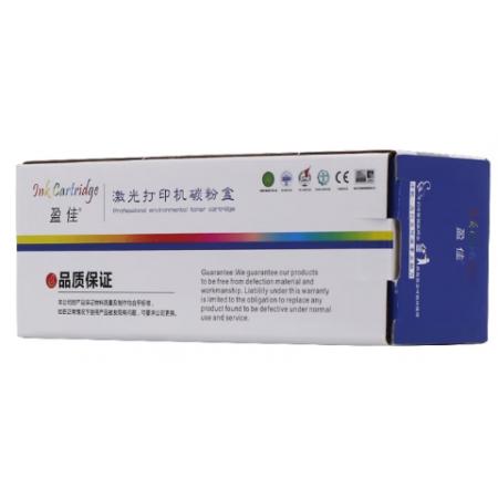 盈佳 CP105Y 粉盒 商專版 帶芯片 黃色 1400頁