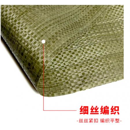 蛇皮袋 規(guī)格40*60國產100個/捆