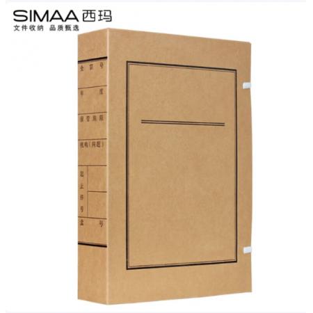 文書(shū)檔案盒	西瑪 A4-6mm 進(jìn)口無(wú)酸紙
