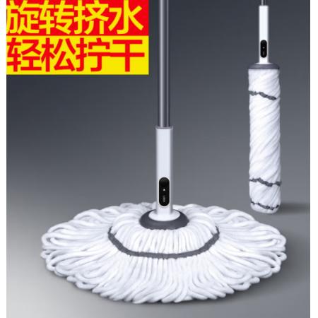 大衛(wèi) 圓形拖布（可擰水）	直徑55厘米