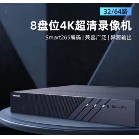 海康威視DS-8832 R8硬盤(pán)錄像機(jī)