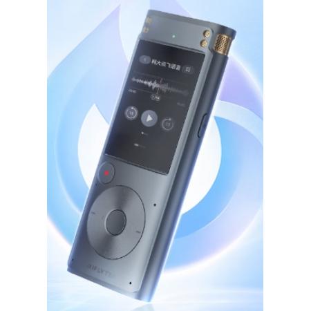 科大訊飛AI錄音筆SR302星火版 免費錄音轉(zhuǎn)文字 智能降噪錄音器 隨身便攜專業(yè)錄音設(shè)備錄音機 同聲傳譯