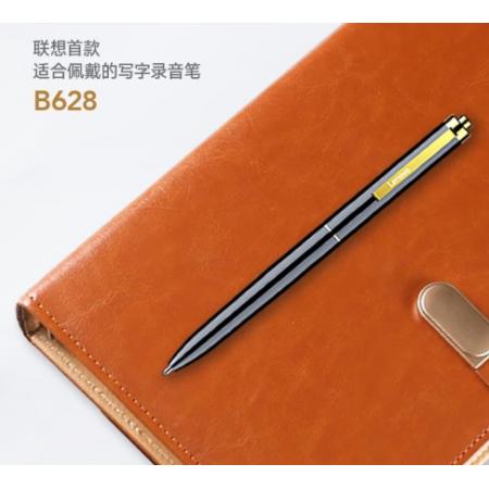 聯(lián)想(Lenovo)錄音筆B628 32G智能筆形高清遠距降噪便攜錄音器 學習培訓商務會議采訪