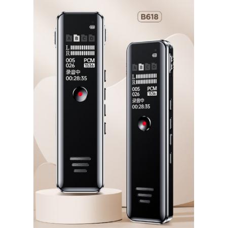  聯(lián)想(Lenovo)錄音筆B618 8G專(zhuān)業(yè)高清降噪遠(yuǎn)距聲控錄音器超長(zhǎng)待機(jī)學(xué)生學(xué)習(xí)商務(wù)采訪(fǎng)會(huì)議培訓(xùn)