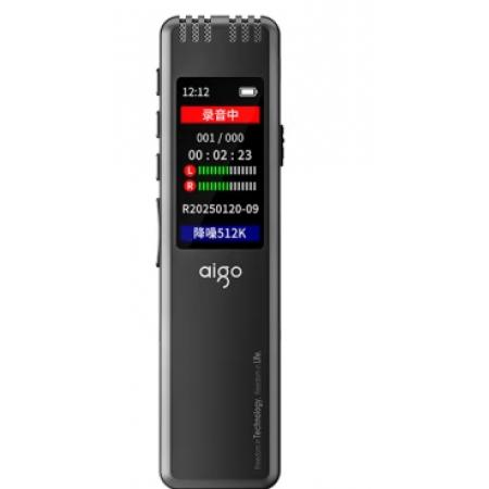 愛國者aigo錄音筆R6577 32G專業(yè)錄音設(shè)備高清降噪長時錄音學(xué)習(xí)商務(wù)會議培訓(xùn)采訪錄音器MP3播放器 黑