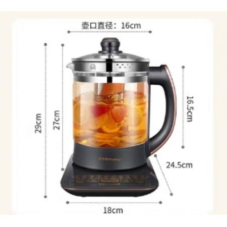 榮事達（Royalstar）養(yǎng)生壺煮茶器燒水壺電熱水壺2L大容量家用辦公保溫316不銹鋼恒溫玻璃花茶壺YSH2018濾網(wǎng)