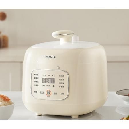 九陽(yáng)家用3L晶鉆原釜壓力鍋開(kāi)蓋收汁可預(yù)約點(diǎn)壓力煲Y-30H25