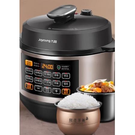 九陽家用智能6L雙膽高壓鍋一鍵操作煮飯鍋壓力煲Y-60C817 