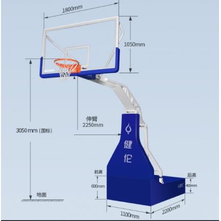 健倫手動(dòng)液壓籃球架可升降室外可移動(dòng)戶外比賽籃架
