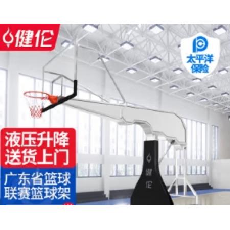 健倫手動(dòng)液壓籃球架成人室內(nèi)戶外可移動(dòng)學(xué)校比賽球架（可安裝）