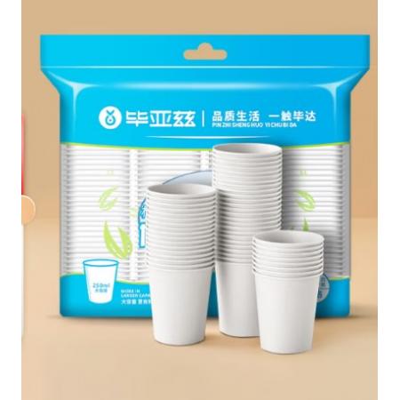一次性紙杯	畢亞茲 250ml加厚款100只裝 辦公室車間商務(wù)紙杯
