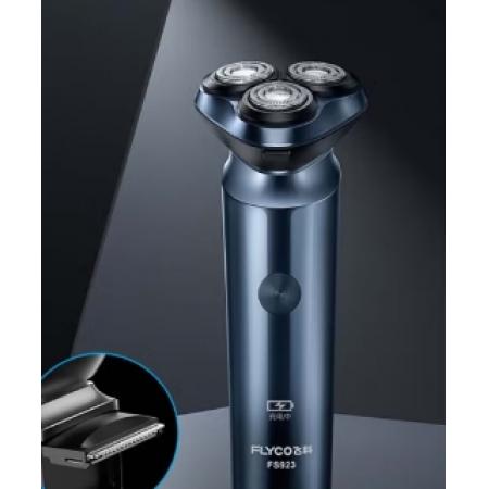 飛科（FLYCO）男士智能剃須刀旋轉(zhuǎn)式電動刮胡刀剃胡須刀便攜款全身水洗三刀頭生日節(jié)日禮物送男友送父親FS923