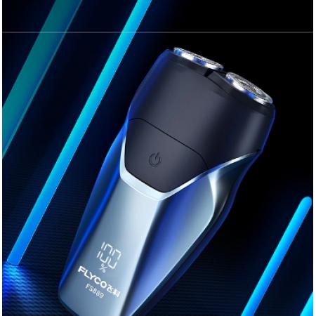 飛科（FLYCO）智能剃須刀電動刮胡刀雙頭全身水洗旋轉(zhuǎn)式便攜款迷你男士胡須刀生日節(jié)日送男友父親禮物FS889藍色