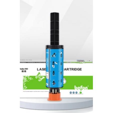 得印W1108a粉盒 適用惠普1005w墨粉ns1020w墨盒 1020c 1020w硒鼓ns1005c碳粉 108a打印機(jī)閃充墨盒