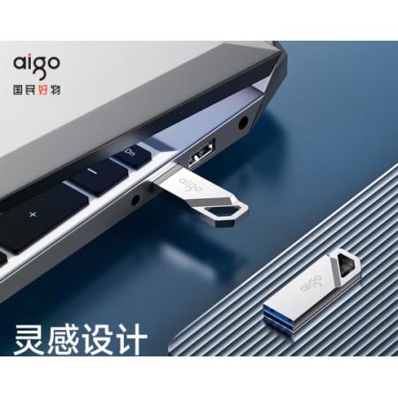 U盤	"愛國者 256GB USB3.2  U315   37.5*12*4.6mm"