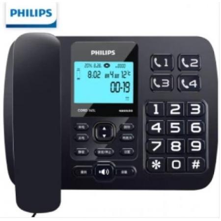 飛利浦（PHILIPS） 錄音電話機  固定座機 辦公家用 接電腦海量存儲 智能屏幕撥打支持麒麟統(tǒng)信系統(tǒng) CORD165L(深海藍）