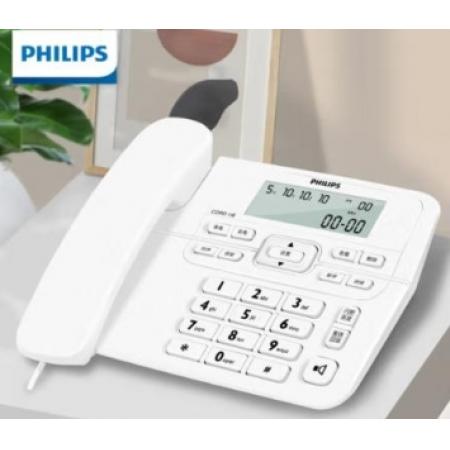 飛利浦(PHILIPS） 電話機 座機  固定電話 辦公家用 來電顯示 雙接口 免電池 CORD118白色 