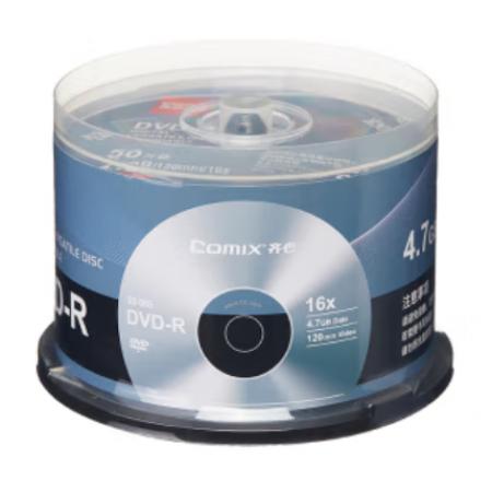 齊心Comix 空白刻錄光盤 刻錄碟片 1-16X 4.7GB 刻錄盤片 DVD-R 桶裝50片 GD-D03