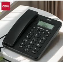 得力（deli） 13606 電話機(jī)/防雷功能
