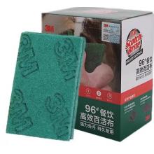 百潔布 思高 高效海綿百潔布1包