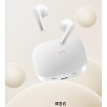 小米（MI）Redmi Buds 7S半入耳主動降噪 藍牙耳機 適用于安卓蘋果手機 晴雪白