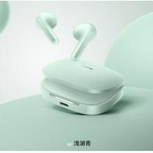 小米（MI）Redmi Buds 7S半入耳主動(dòng)降噪 藍(lán)牙耳機(jī) 適用于安卓蘋果手機(jī) 淺湖青