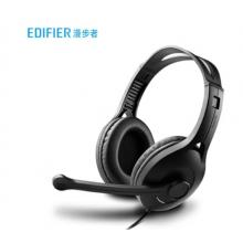 漫步者（EDIFIER）K800 頭戴式耳機(jī) 電腦耳機(jī)耳麥 辦公教育 學(xué)習(xí)培訓(xùn) 黑色