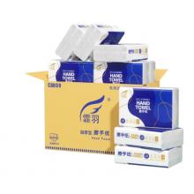 霏羽擦手紙1層150抽*8包加厚型商用酒店抹手紙吸油吸水紙巾CS009