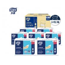多康擦手紙單層180抽*10包 圓點(diǎn)壓花 酒店廚房餐廳衛(wèi)生間 整箱銷