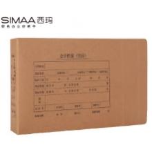 西瑪(SIMAA)雙封口A4橫版憑證盒305*220*40mm 5個/包 600g?？坅4財務(wù)會計記賬憑證盒會計檔案憑證盒6204S-5
