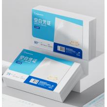 金蝶(kingdee) 80g通用空白憑證打印紙 會(huì)計(jì)記賬憑證單據(jù)打印 普票增票全電發(fā)票專用打印240*140mm C1017