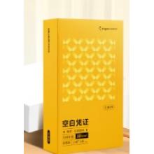 Kingdee金蝶 空白憑證紙80g發(fā)票版240*140mm 金蝶財(cái)務(wù)軟件記賬憑證打印紙空白單據(jù) 500張/包 C1019