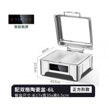 北鳴不銹鋼液壓布菲爐自助餐爐電加熱酒店自助餐保溫爐保溫鍋商用升級 正方形304數控餐爐【6L雙格陶瓷