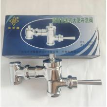 桂花 DN20 延時(shí)閥 