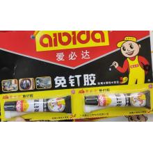 免釘膠	愛必達(dá)15g