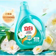立白天然茶籽洗衣液 6斤 除菌除螨抑菌 手洗機洗祛味去漬兒童適用