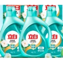 立白天然茶籽洗衣液 18斤 除菌除螨抑菌 手洗機洗祛味去漬含補充裝