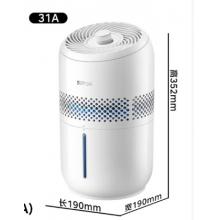 蘇泊爾無(wú)霧加濕器臥室加濕空氣凈化辦公桌面家用小型空氣電飯煲凈化空調(diào)伴侶EHTN-31A
