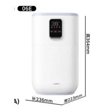 蘇泊爾（SUPOR）無(wú)霧加濕器臥室冷蒸發(fā)空氣加濕器凈化智能恒濕除菌家用桌面加濕EHTN-06E  