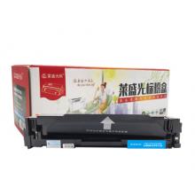 萊盛光標 LSGB-CF511A 藍色硒鼓