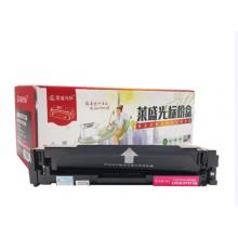 萊盛光標LSGB-CF513A紅色硒鼓