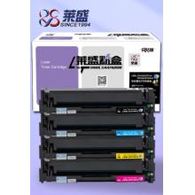 萊盛光標LSGB-CF510A黑色硒鼓