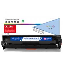 盈佳 CF213A 硒鼓 商專版 帶芯片 紅色 1800頁