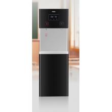 海爾（Haier）商用凈水器飲水機(jī)HLBR400A-2L