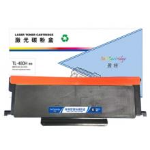 盈佳TL-480H 商專版 帶芯片 大容量 3000頁(yè)